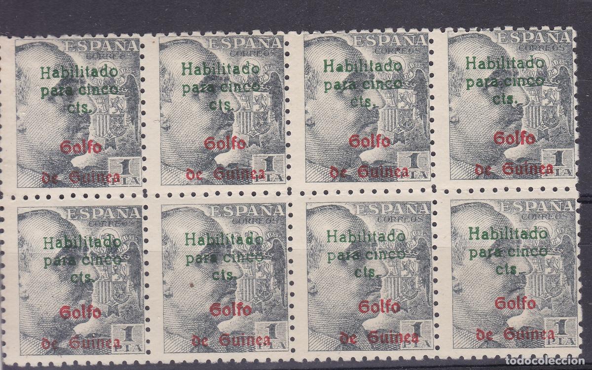 Sellos: FC -230- FRANCO GUINEA Habilitado 5 Cts Bloque 8 ** Sin Fijasellos. Perfectos