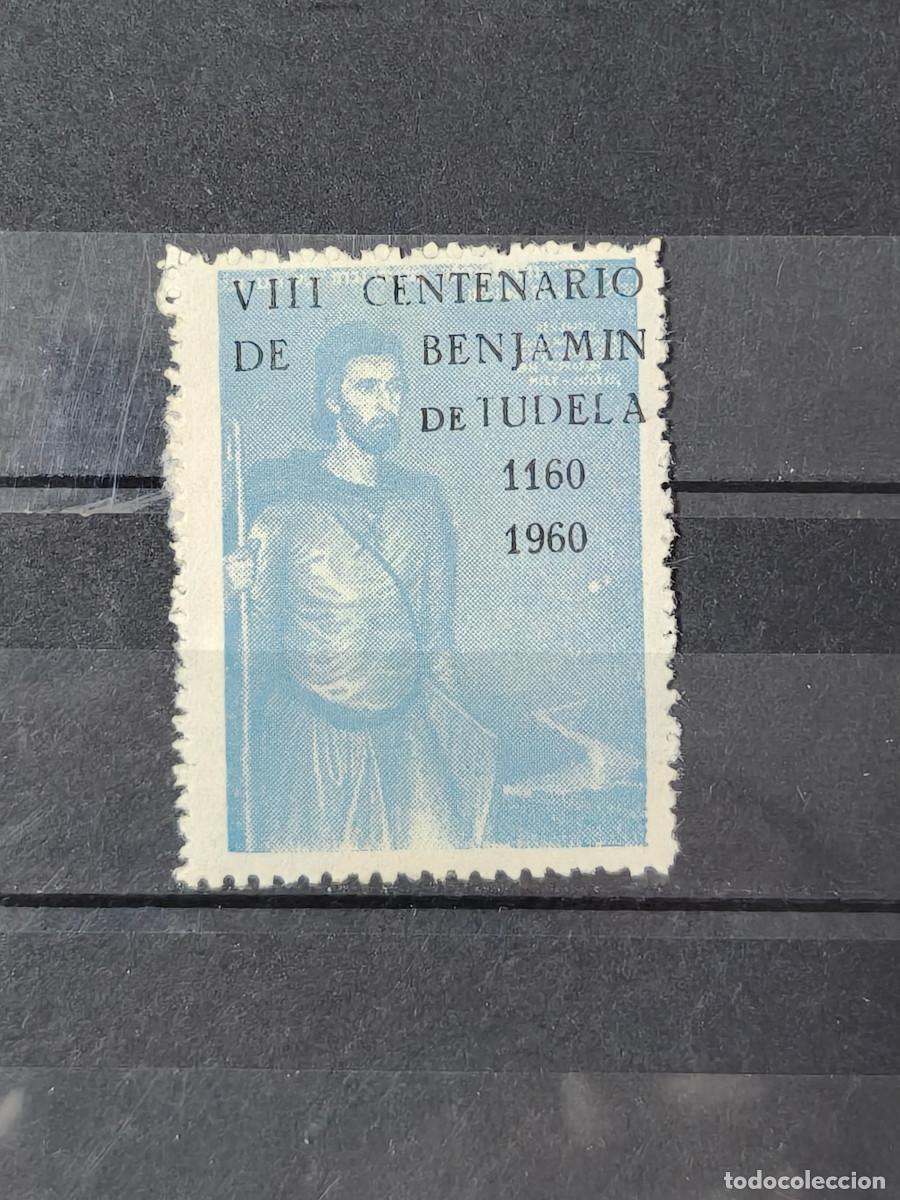 Sellos: Espa&ntilde;a sellos Vi&ntilde;etas Tudela Benjamin de Tudela Centenario Sellos usados
