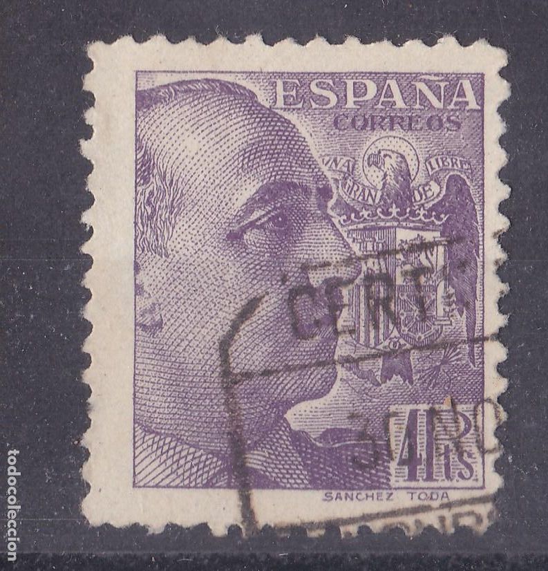 Sellos: SS6-FRANCO 4 Ptas S&aacute;nchez Toda Edifil 877 Usado. Clave. PERFECTO