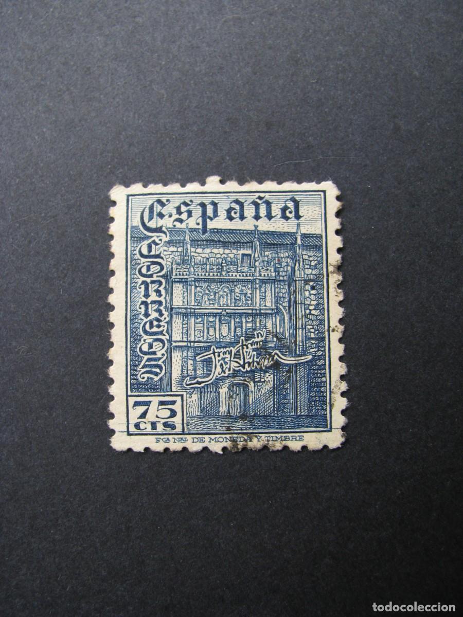 Sellos: SELLO DIA DEL SELLO FIESTA HISPANIDAD 1946
