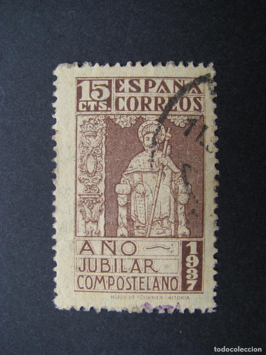 Sellos: SELLO A&Ntilde;O JUBILAR COMPOSTELANO 1937
