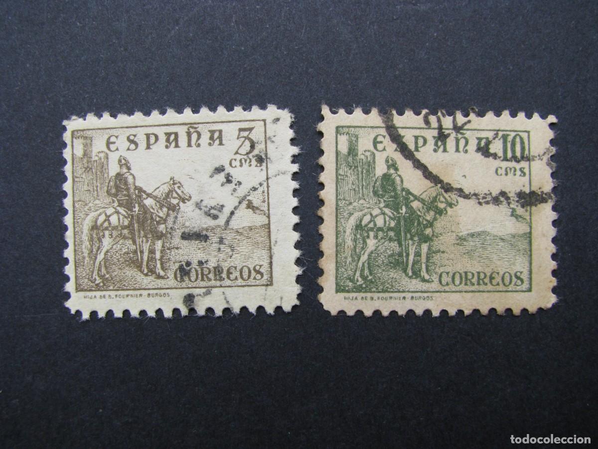 Sellos: SELLOS DE ESPA&Ntilde;A. EL CID. 1937