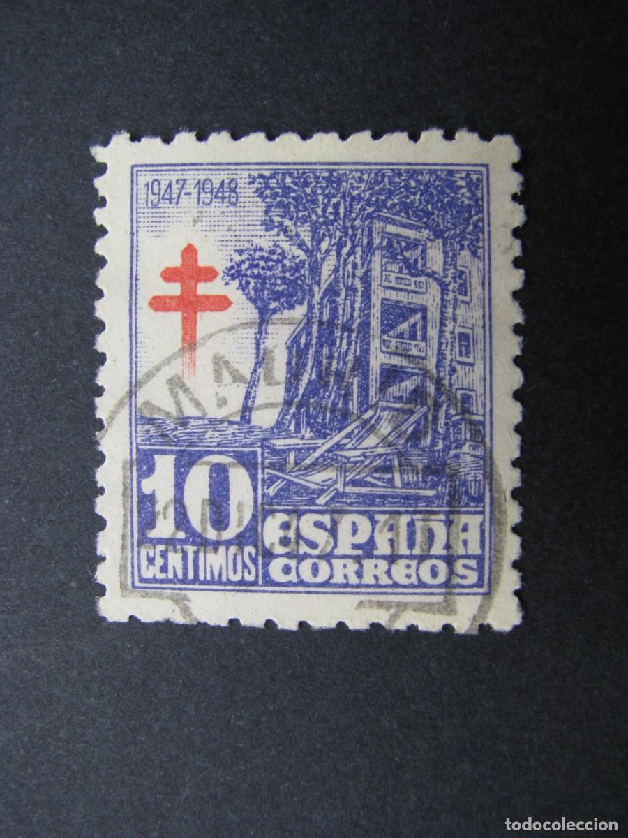 Sellos: SELLO DE ESPA&Ntilde;A. PRO TUBERCULOSIS 1947