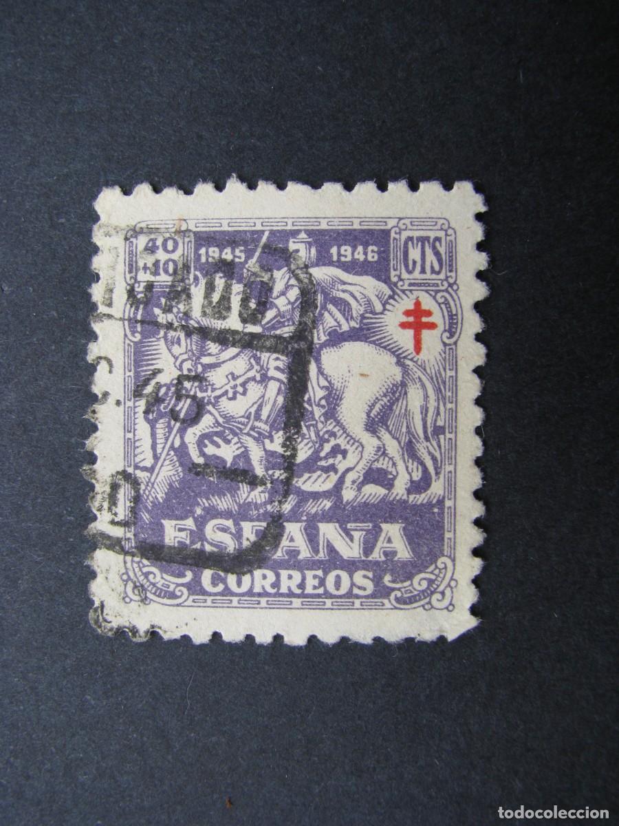 Sellos: SELLO DE ESPA&Ntilde;A. PRO TUBERCULOSIS 1945
