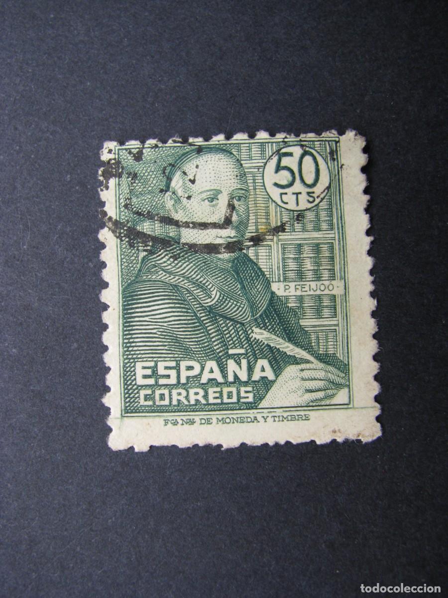 Sellos: SELLO DE PADRE BENITO J. FEIJOO. 1947