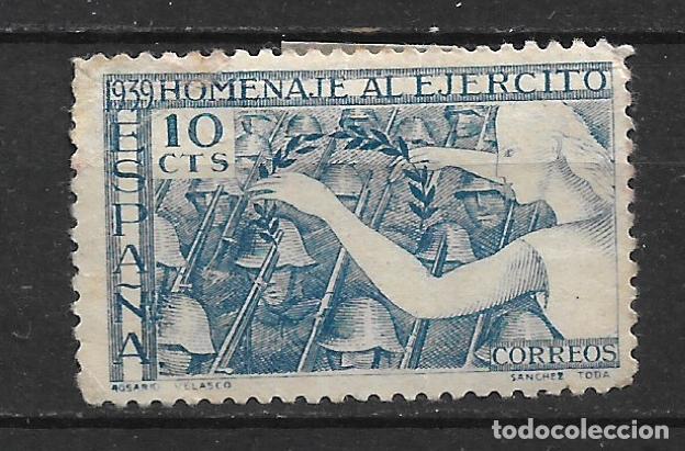 Sellos: espa&ntilde;a 1939 sello usado - 20/3
