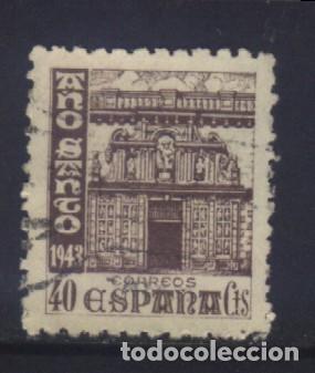 Sellos: S-12162- ESPA&Ntilde;A 1943. A&Ntilde;O SANTO COMPOSTELANO.