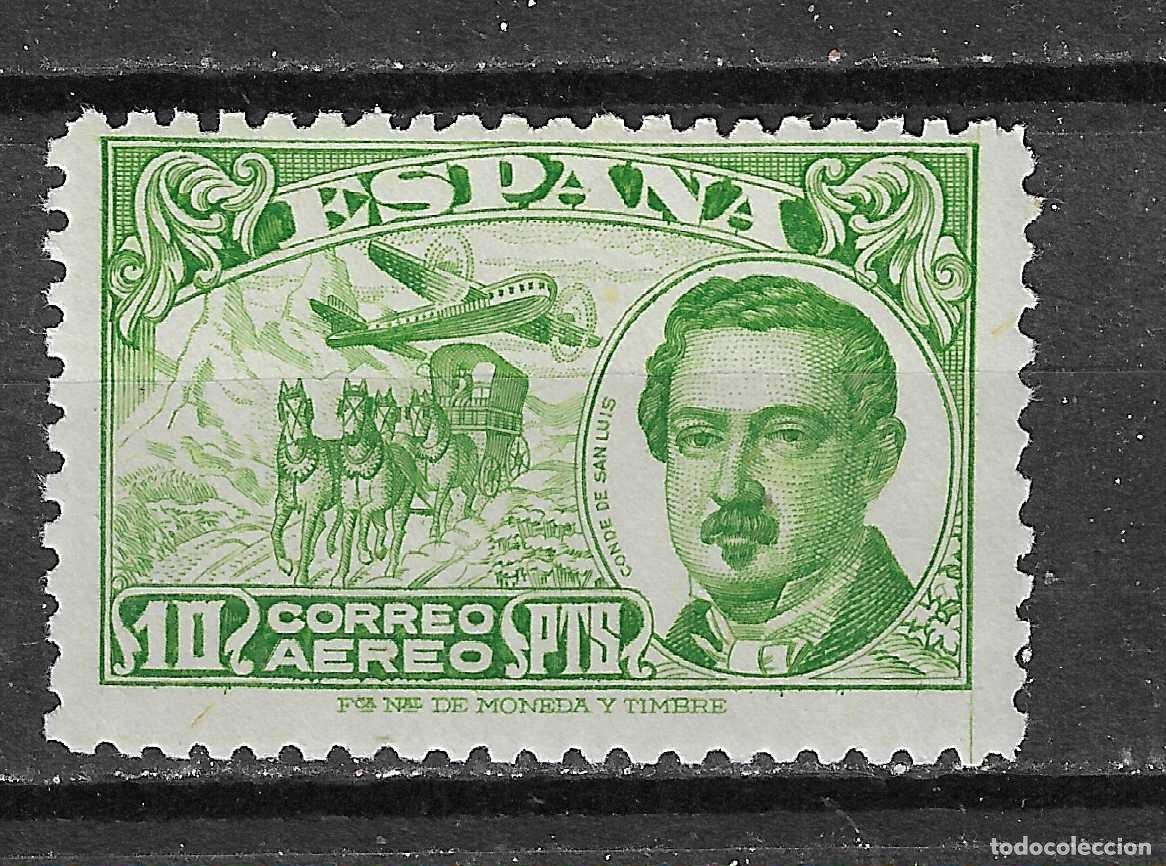 Sellos: 1945 CONDE DE SAN LUIS EDIFIL 990* CON FIJASELLOS