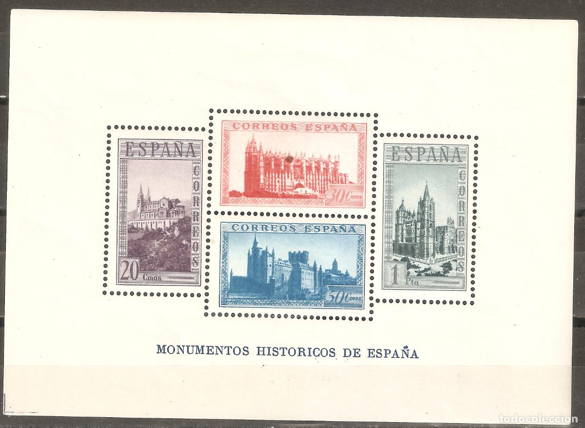 Stamps: 1938 HOJITA MONUMENTOS HISTORICOS EDIFIL 847** SIN FIJASELLOS