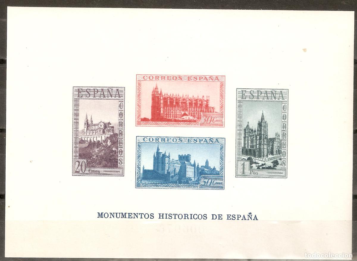 Timbres: 1938 HOJITA MONUMENTOS HISTORICOS EDIFIL 848** SIN FIJASELLOS SIN DENTAR