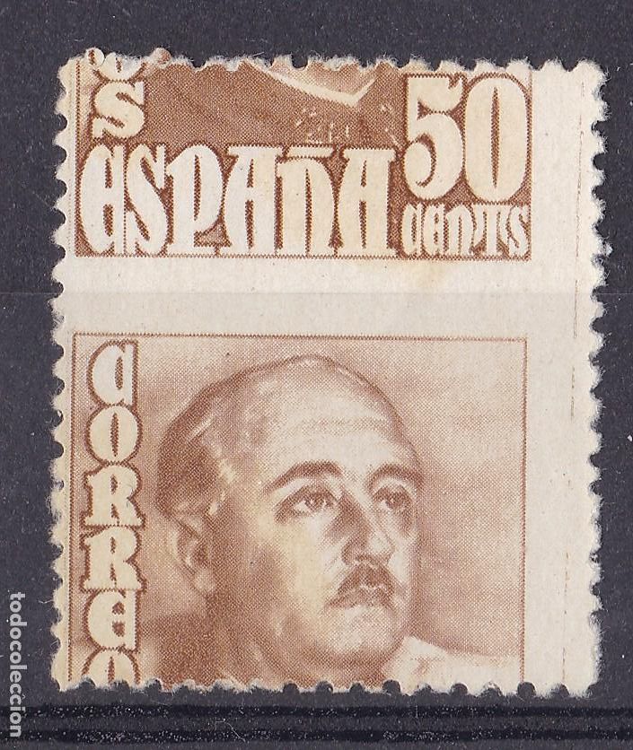 Sellos: AA2- FRANCO Edifil 1022 . GRAN VARIEDAD de DENTADO . Nuevo (*) Sin Goma