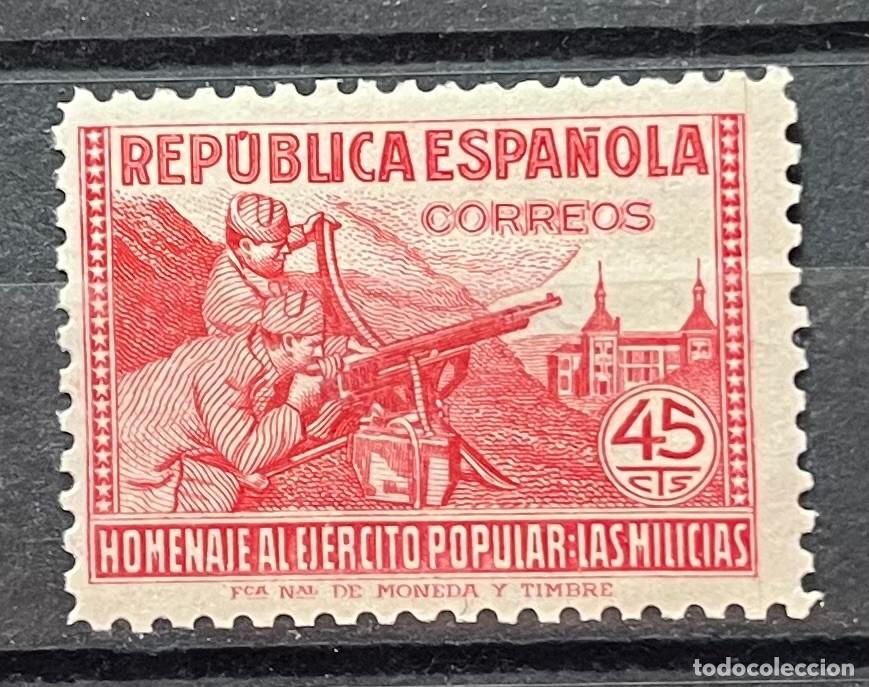 Sellos: 1938 homenaje al ejercito,centrado,goma,color,MNH**