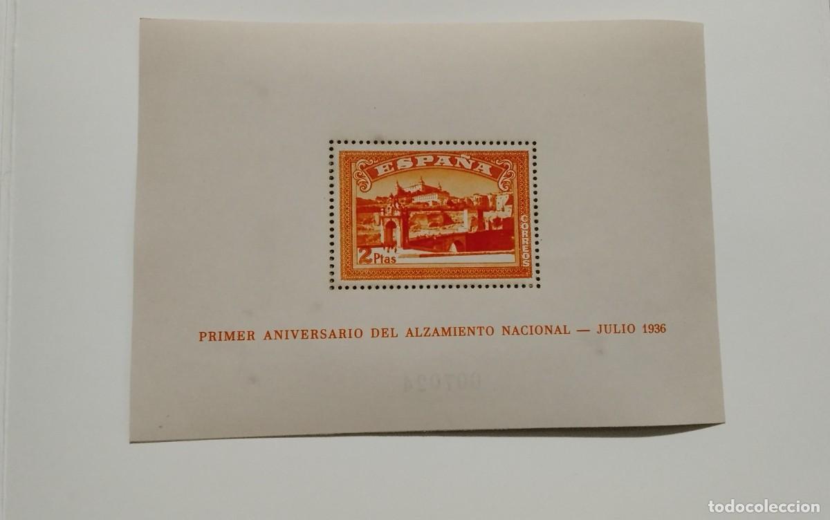 Sellos: ESPA&Ntilde;A - 1937 - ESTADO ESPA&Ntilde;OL - EDIFIL 836 - MNH** - NUEVA.