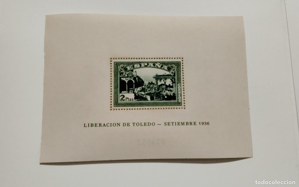 Sellos: ESPA&Ntilde;A - 1937 - ESTADO ESPA&Ntilde;OL - EDIFIL 837 - MNH** - NUEVA.