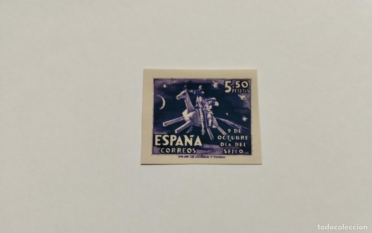 Sellos: ESPA&Ntilde;A - 1947 - ESTADO ESPA&Ntilde;OL - EDIFIL 1014s - SIN DENTAR - MNH** - NUEVO
