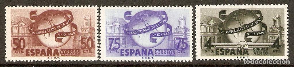 Selos: 1949 ANIVERSARIO DE LA UPP EDIFIL 1063/1065** SIN FIJASELLOS