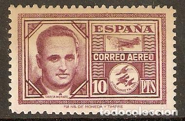 Briefmarken: 1945 GARCIA MORATO EDIFIL 992*