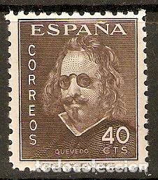 Briefmarken: 1945 CENTENARIO DE QUEVEDO EDIFIL 989** SIN FIJASELLOS