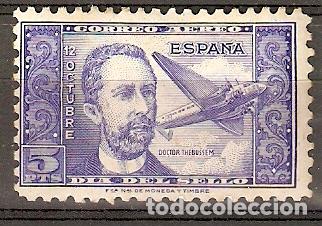 Briefmarken: 1944 DR THEBUSSEM EDIFIL 983** SIN FIJASELLOS BIEN CENTRADO