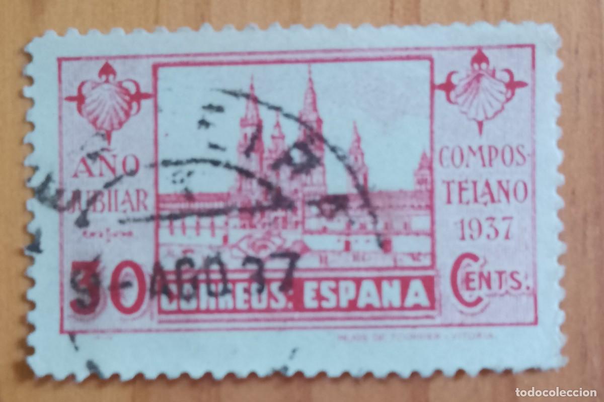 Sellos: ESPA&Ntilde;A, ESTADO ESPA&Ntilde;OL - V/F 30 CENTS. - A&Ntilde;O SANTO JUBILAR COMPOSTELANO - EDIFIL 834