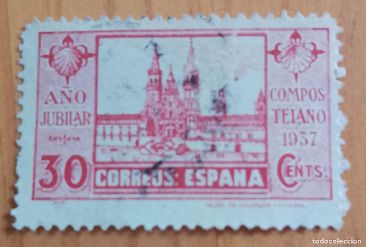 Sellos: ESPA&Ntilde;A, ESTADO ESPA&Ntilde;OL - V/F 30 CENTS. - A&Ntilde;O SANTO JUBILAR COMPOSTELANO - EDIFIL 834