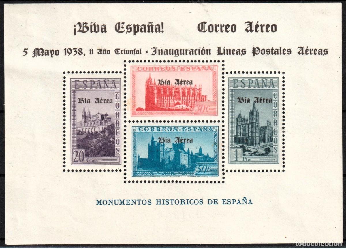 Sellos: Espa&ntilde;a edf 96 hojas locales en negro.Monumentos Historicos.Nuevos sin charnela MNH.1938
