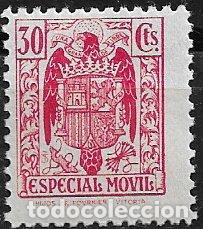 Sellos: FISCALES, 1937 Timbre Especial M&oacute;vil, ALEMANY n&ordm; 86 * *