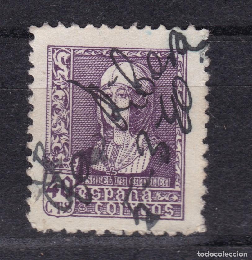 Sellos: AA7-Isabel Cat&oacute;lica Carter&iacute;a Manuscrita Tinta y Fecha LA RIBERA