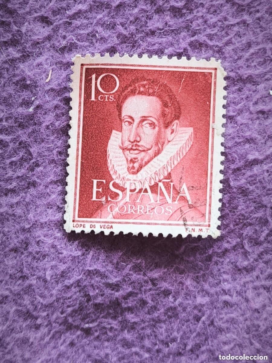 Stamps: Sello Espa&ntilde;a 10 C&eacute;ntimos &ndash; Lope de Vega &ndash; Serie Literatos Espa&ntilde;oles
