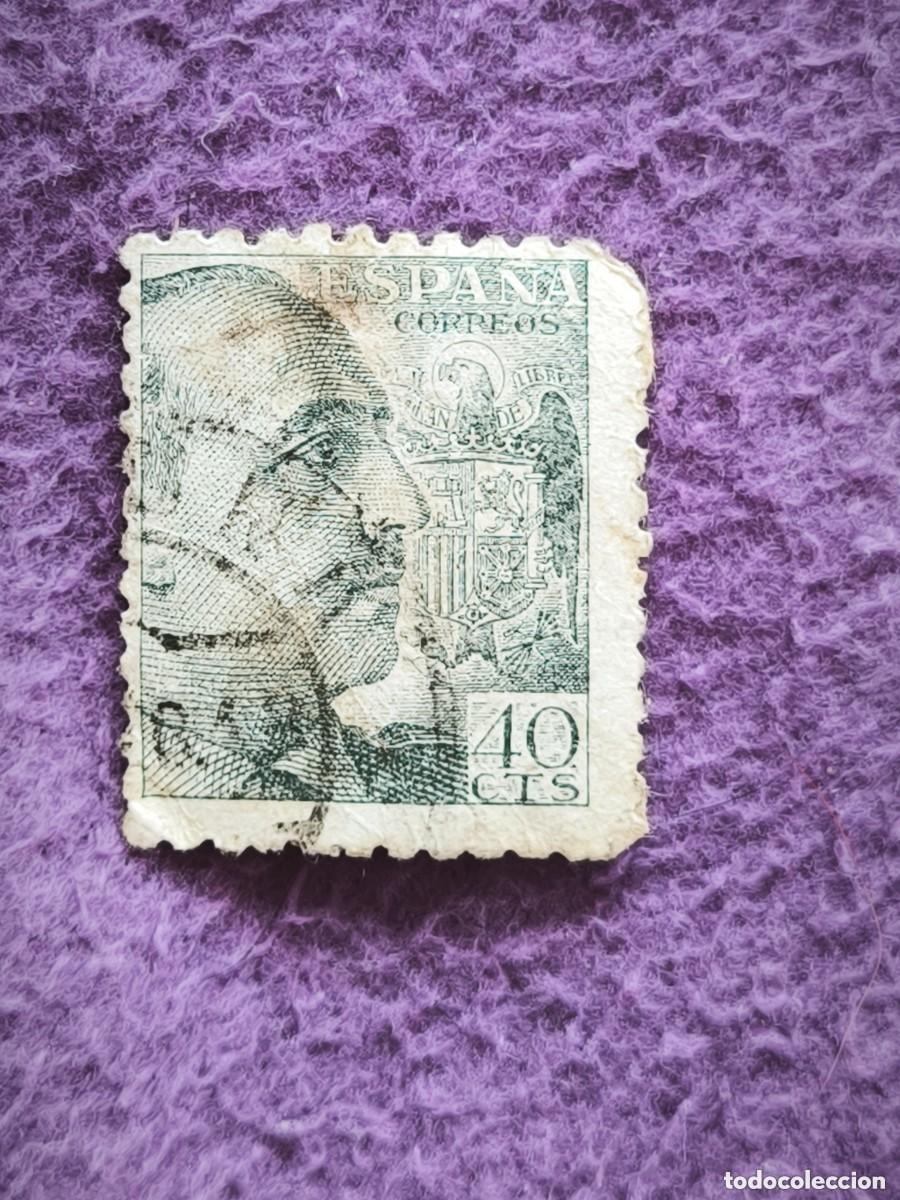 Briefmarken: Sello Espa&ntilde;a 40 C&eacute;ntimos Francisco Franco Escudo Cl&aacute;sico Para Coleccionistas