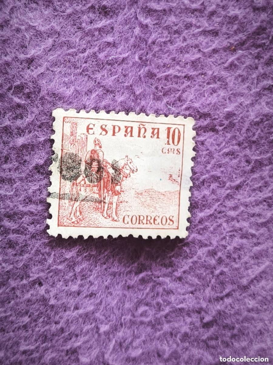 Timbres: Sello Espa&ntilde;a 10 C&eacute;ntimos El Cid Campeador Cl&aacute;sico Para Coleccionistas De Filatelia