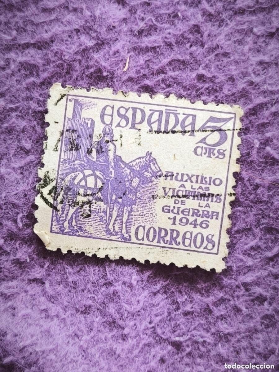 Timbres: Sello Espa&ntilde;a 5 Cts Auxilio A Las V&iacute;ctimas De La Guerra 1946 Cl&aacute;sico De Colecci&oacute;n