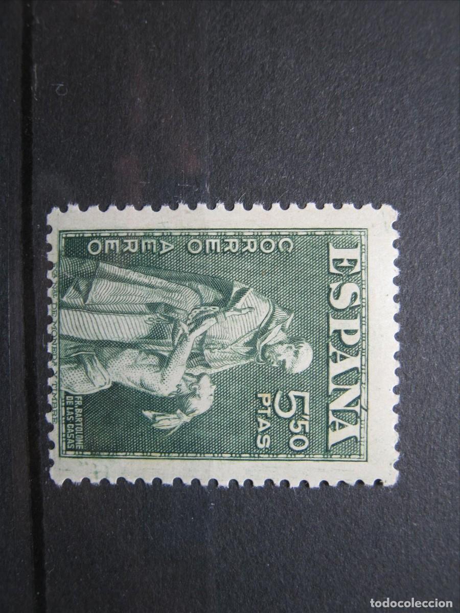 Selos: ESTADO ESPA&Ntilde;OL EDIFIL 1004 LH* LUJO.