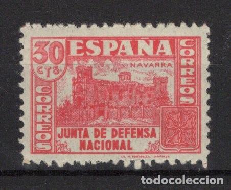 Selos: PC172 Sellos Espa&ntilde;a a&ntilde;o 1936 Edifil 808A** sello original en NUEVO valor complementario v.c. 6 &euro;