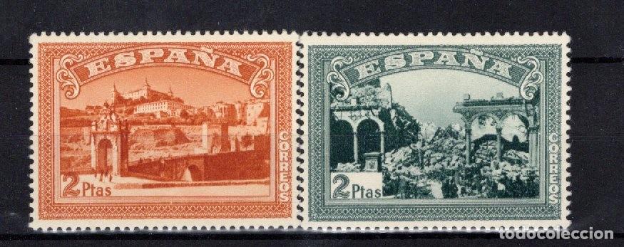 Timbres: PC177 Sellos Espa&ntilde;a a&ntilde;o 1937 Edifil sh836/sh837* sellos originales en NUEVO SERIE COMPLETA v.c. 70 &euro;