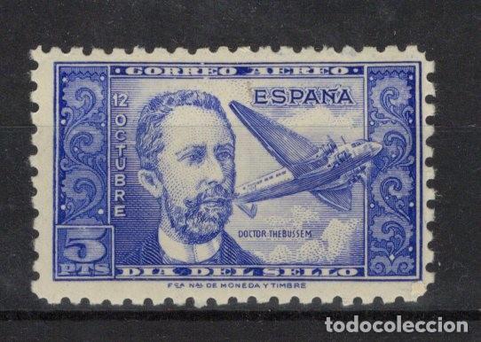 Timbres: PC208 Sellos Espa&ntilde;a a&ntilde;o 1944 Edifil 983** sellos originales en NUEVO v.c 41 &euro;