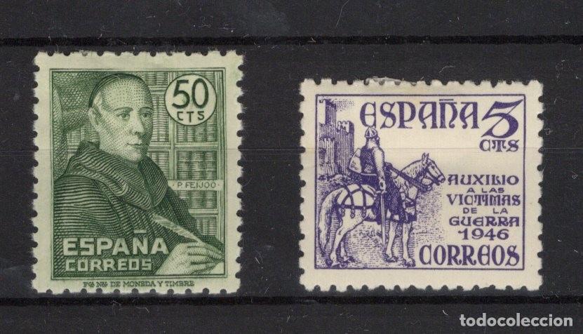 Timbres: PC217 Sellos Espa&ntilde;a a&ntilde;o 1947 Edifil 1011* y 1062* sellos originales en NUEVO SERIE COMPLETA