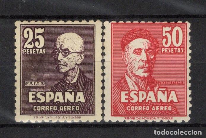 Sellos: PC219 Sellos Espa&ntilde;a a&ntilde;o 1947 Edifil 1015/1016*-** sellos originales en NUEVO SERIE COMP. v.c. 266 &euro;