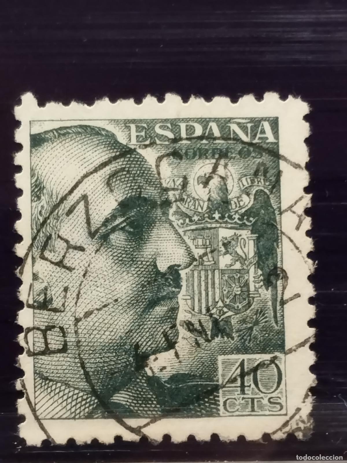 Briefmarken: FAC ESPA&Ntilde;A. EDIFIL 925. FECHADOR DE BERZOCANA. CACERES. BONITO Y RARISIMO.