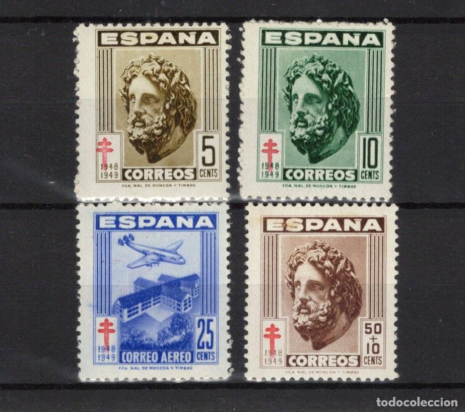 Briefmarken: PC224 Sellos Espa&ntilde;a a&ntilde;o 1948 Edifil 1040/1043**-* sellos originales en NUEVO SERIE COMP. v.c. 4&euro;