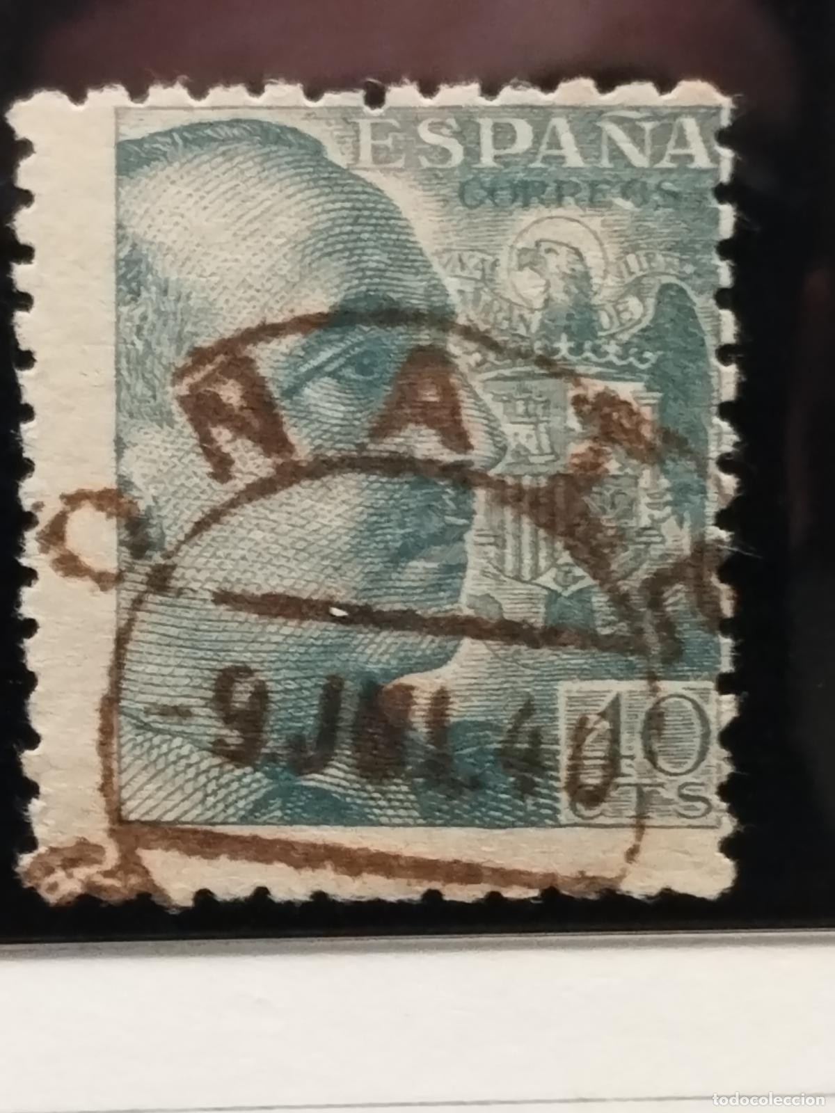 Francobolli: FAC ESPA&Ntilde;A. EDIFIL 925. FECHADOR DE O&Ntilde;ATE. GUIPUZCOA. LUJO.
