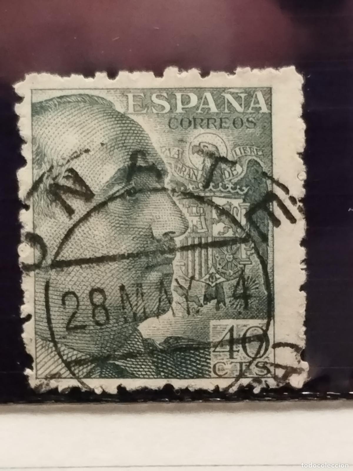 Francobolli: FAC ESPA&Ntilde;A. EDIFIL 925. FECHADOR DE O&Ntilde;ATE. GUIPUZCOA. LUJO.