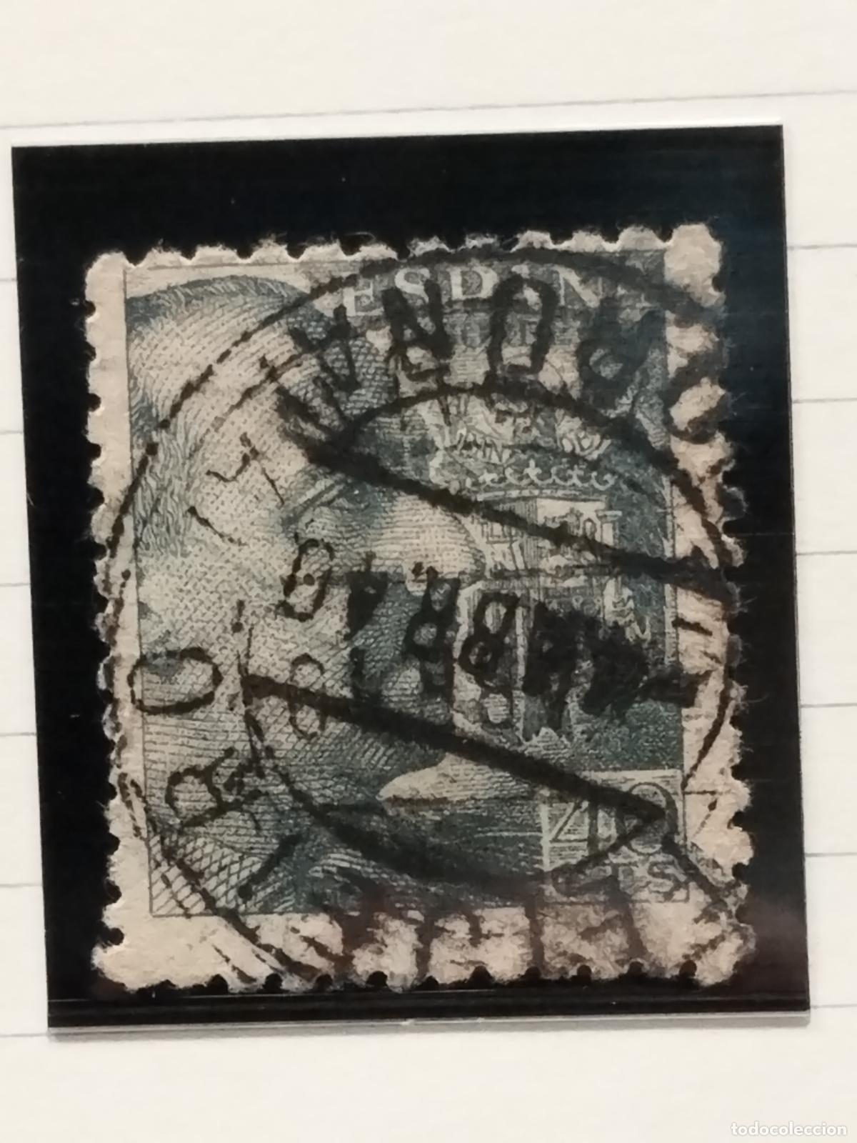 Francobolli: FAC ESPA&Ntilde;A. EDIFIL 925. FECHADOR DE TEJEIRO. LA CORU&Ntilde;A. LUJO Y RARO.