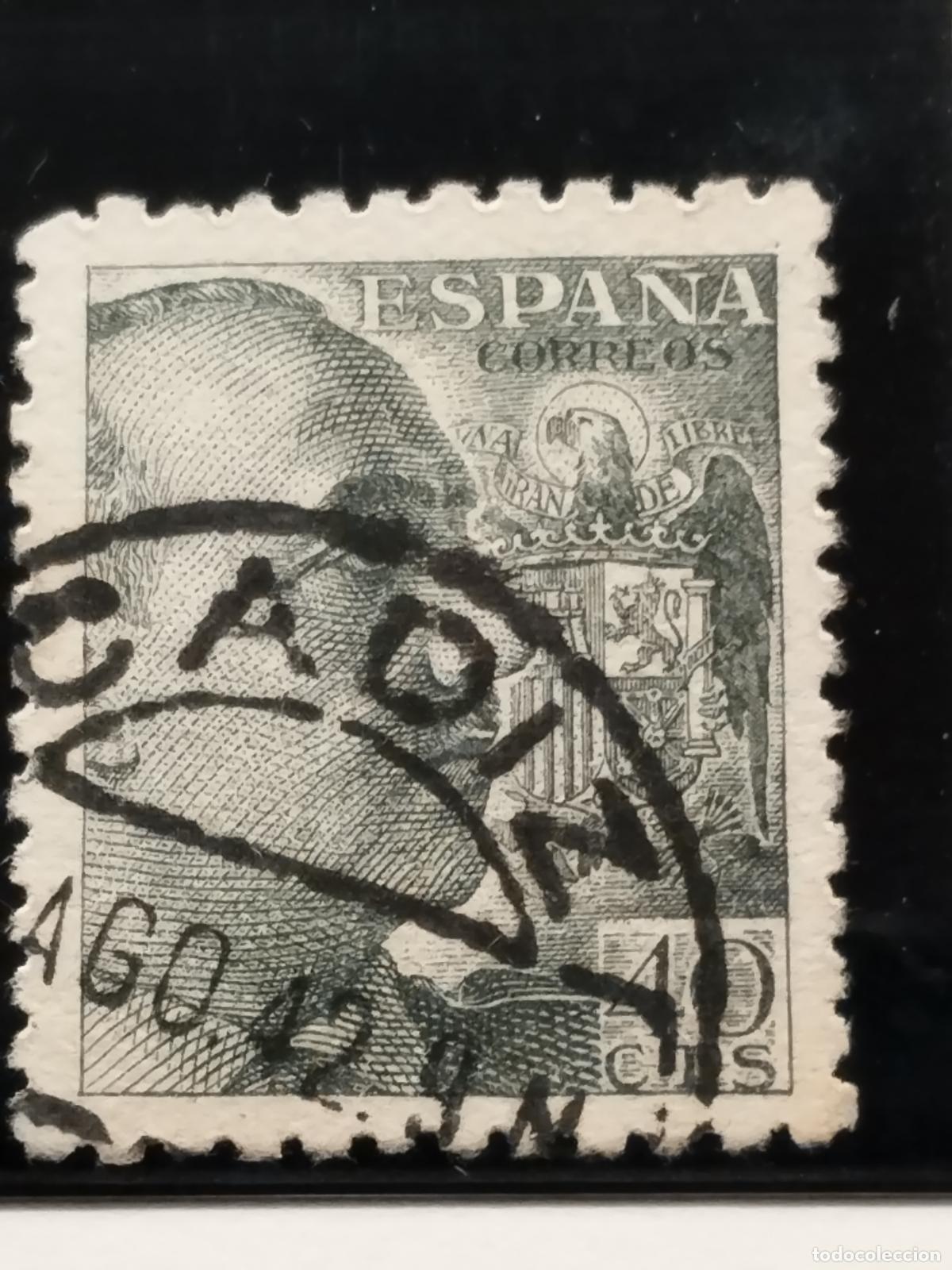 Francobolli: FAC ESPA&Ntilde;A. EDIFIL 925. FECHADOR DE CADIZ. LUJO.