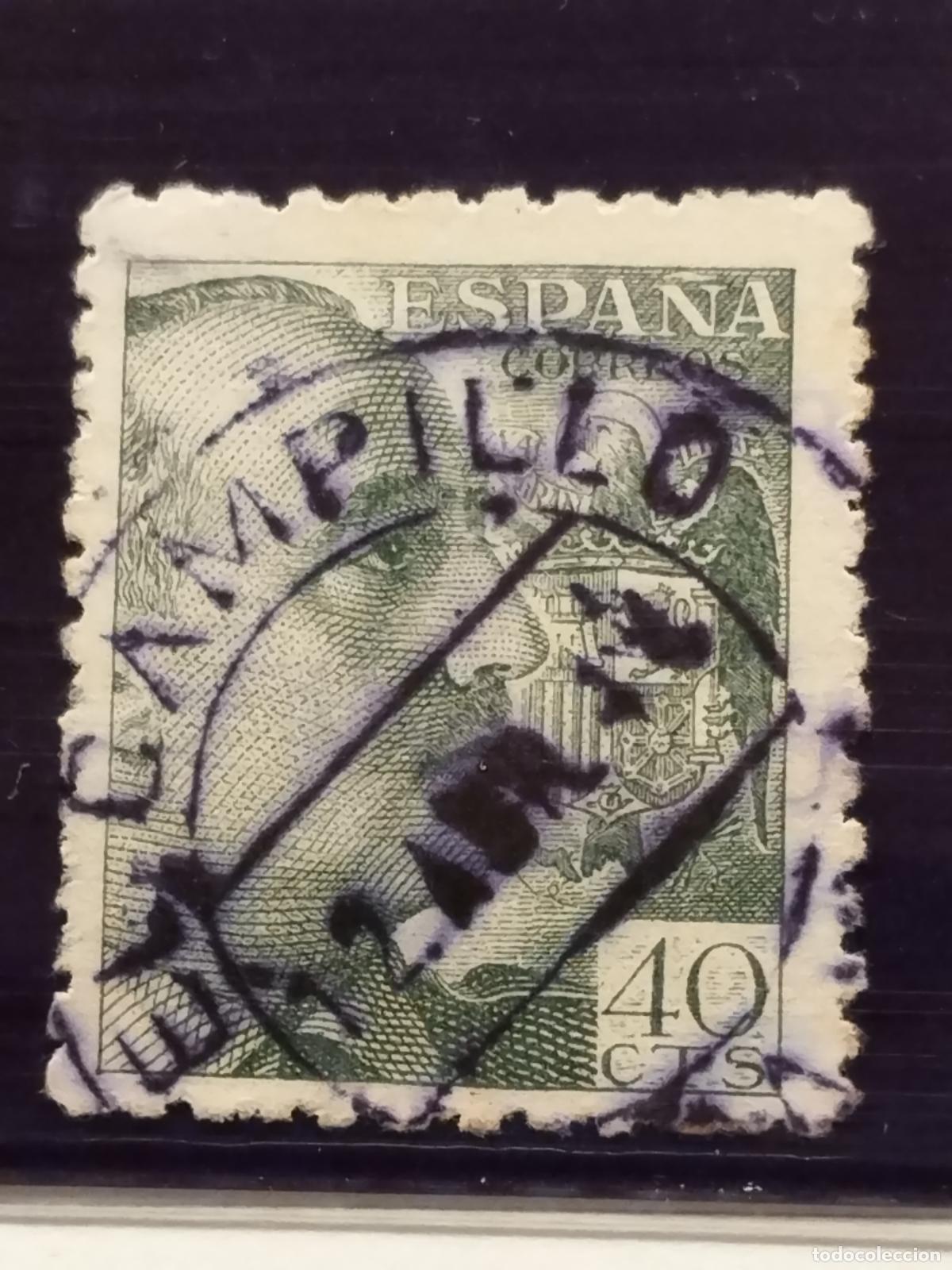 Francobolli: FAC ESPA&Ntilde;A. EDIFIL 925. FECHADOR EN VIOLETA DE EL CAMPILLO. HUELVA. LUJO.