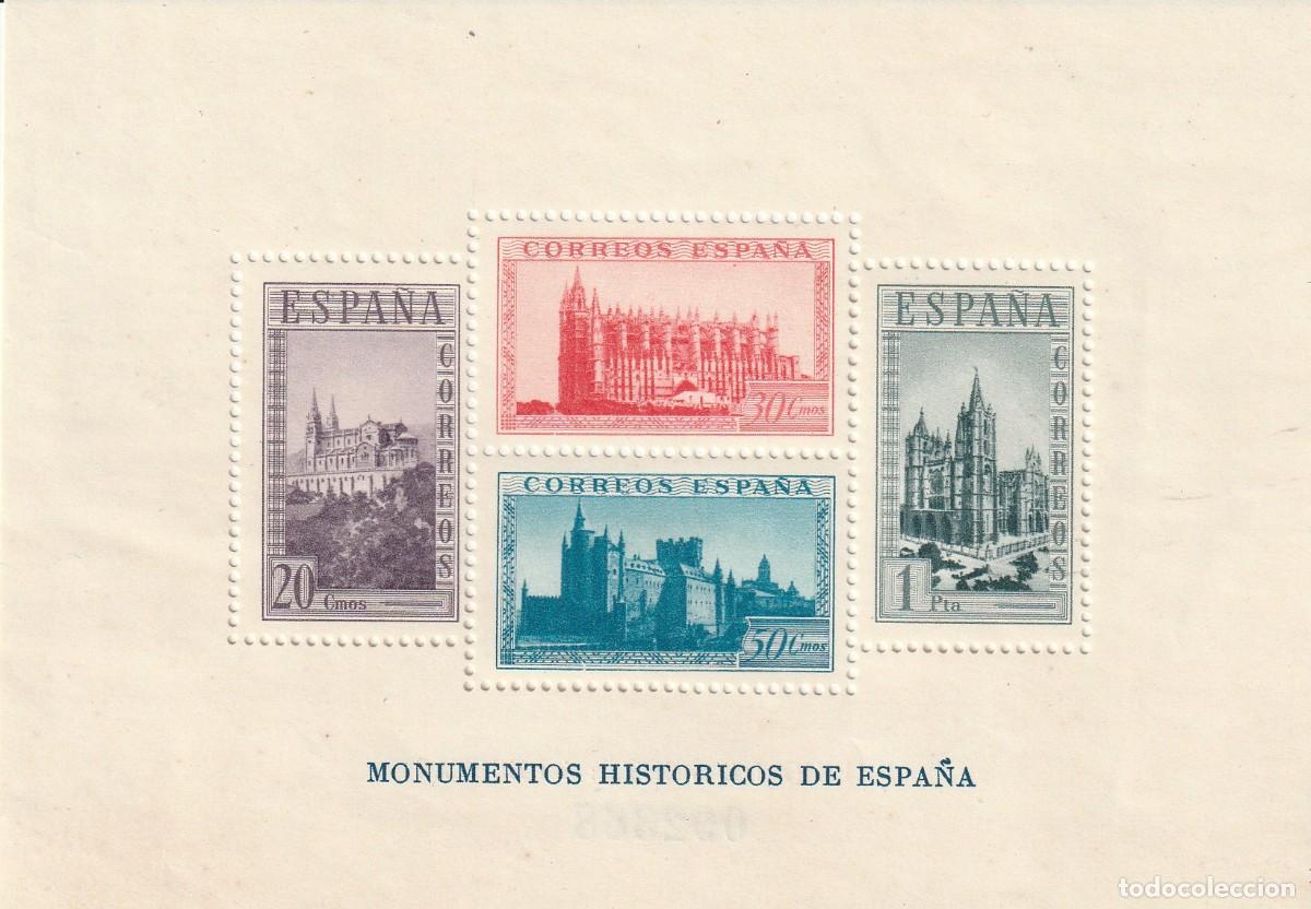 Timbres: HOJA DE MONUMENTOS HISTORICOS SIN CHARNELA.
