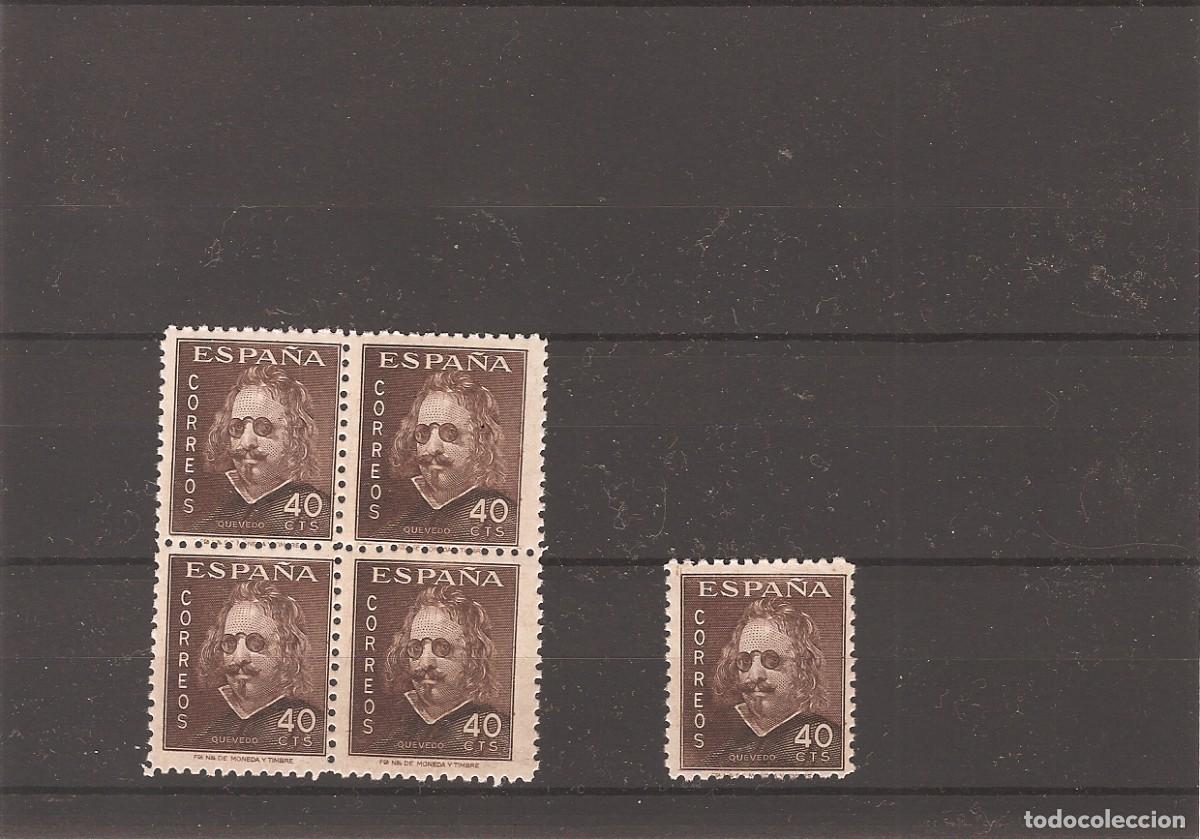 Timbres: Sellos de Espa&ntilde;a A&ntilde;o 1945 Quevedo bloque de 4 + 1 Sellos nuevos** N&ordm; Edifil 989