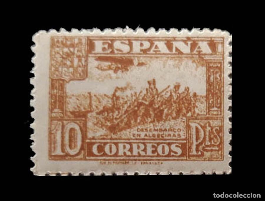 Sellos: Edifil 813 Junta de defensa Nacional 10 Pts MNH **