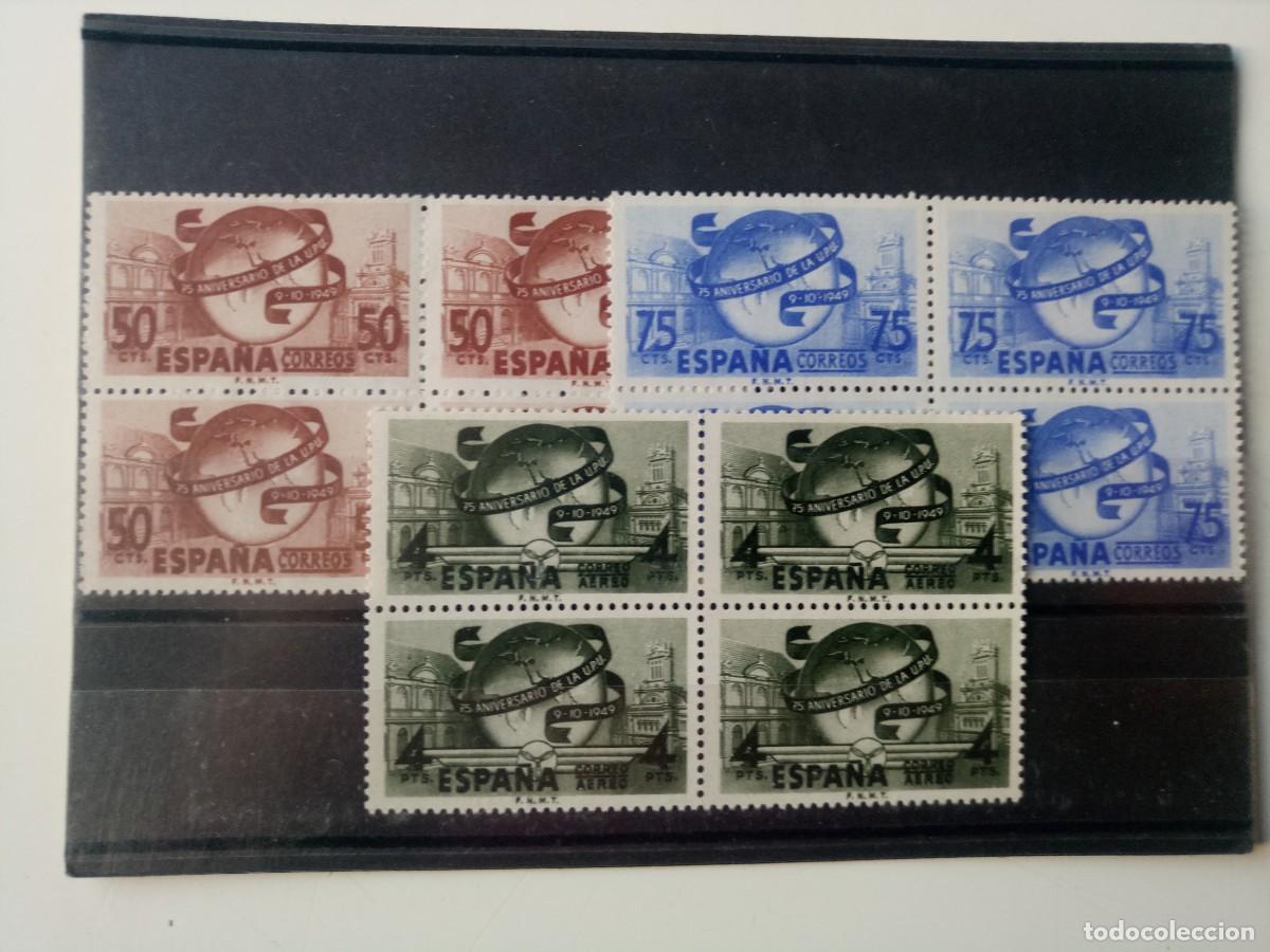 Selos: Uni&oacute;n postal EN BL4 Edifil 1063/1065 A&ntilde;o 1949 En Nuevo**
