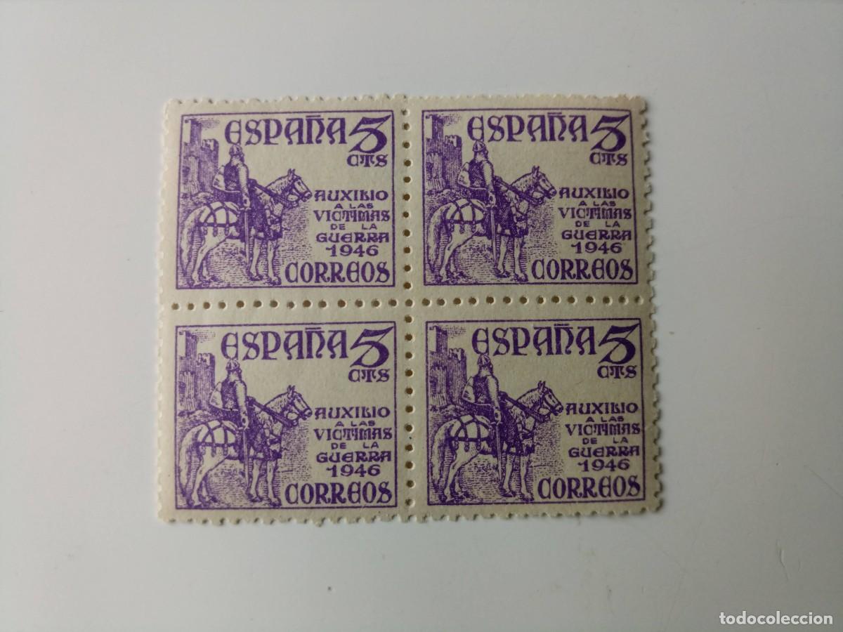 Sellos: Pro. Victimas de la Guerra En BL4 del a&ntilde;o 1949 Edifil 1062 En nuevo**